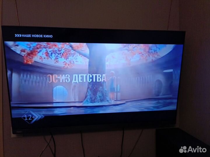 Телевизор Haier 55 SMART tv ax pro