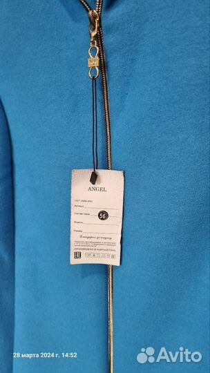 Пальто женское весна.р54Новое