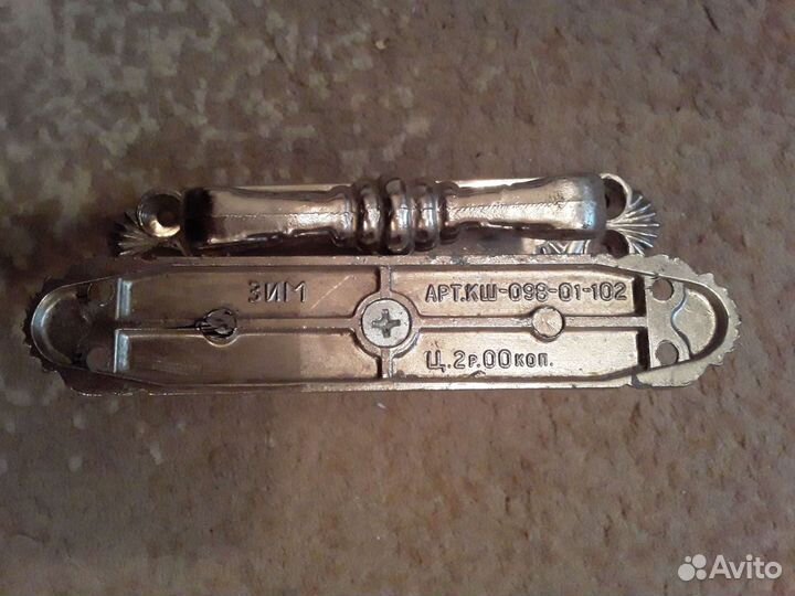 Ручка оконная мебельная декоративная СССР