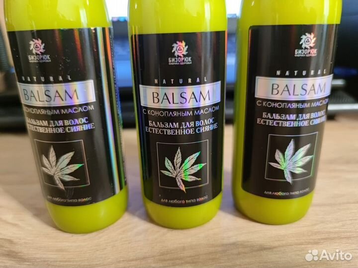 Бальзам для волос