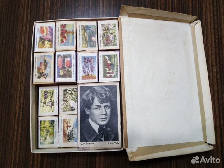 Набор спичек Сергей Есенин