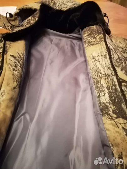 Костюм зимний для рыбалки и охоты з