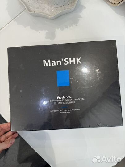 Мужской подарочный набор