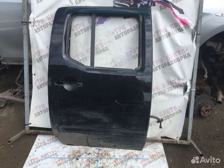 Ниссан Навара Дверь задняя Прав