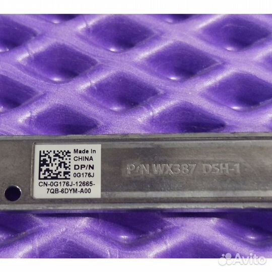 Салазки 0G176J, Dell 2.5 sata,SAS для серверов del