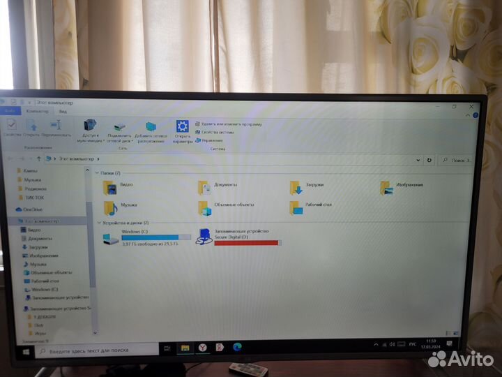 Неттоп интел стик