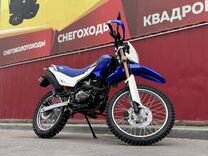 Мотоцикл irbis TTR 300XE 2023 синий