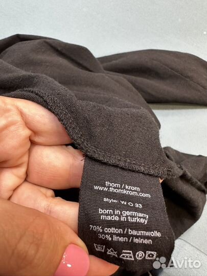 Комбинезон thom krom