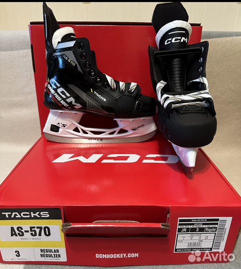 Коньки хоккейные ссм Tacks AS570