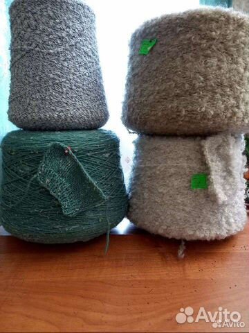 Итальянская пряжа