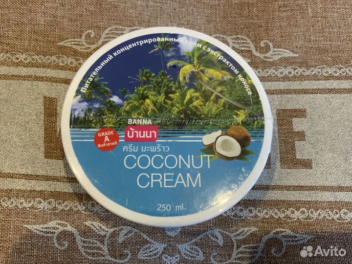 Крем для тела Таиланд