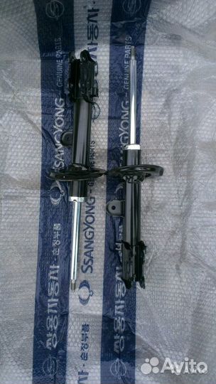 Амортизатор стойка передний санг енг актион