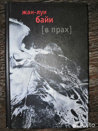 Продам книги