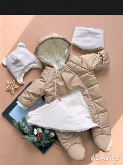 Зимний комбинезон для новорожденных