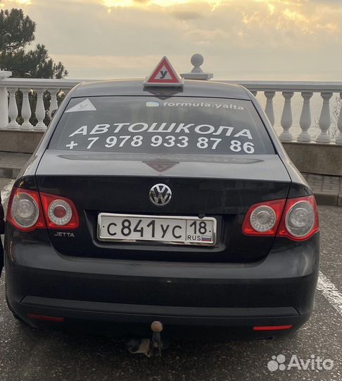 Инструктор по вождению МКПП