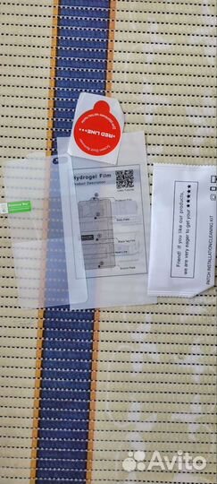 Защитная плёнка на huawei P40