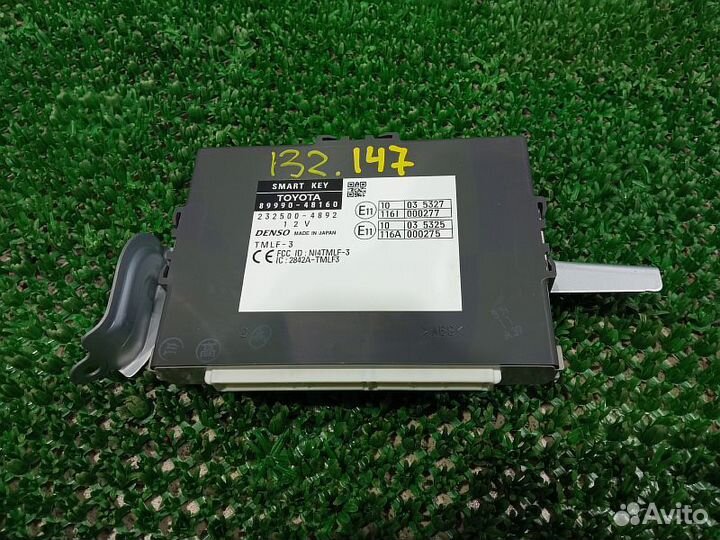 Датчик удара Lexus LX570