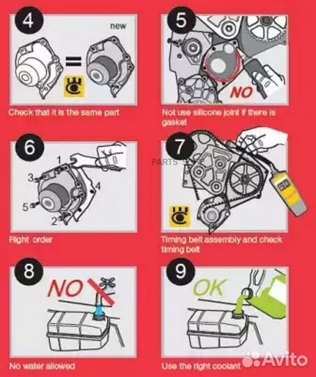 Airtex 1598 Помпа водяная mercedes A140 1.4 1.6 97
