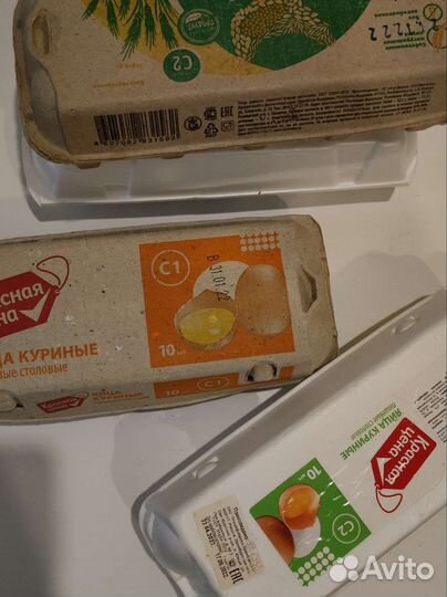 Лотки для яиц