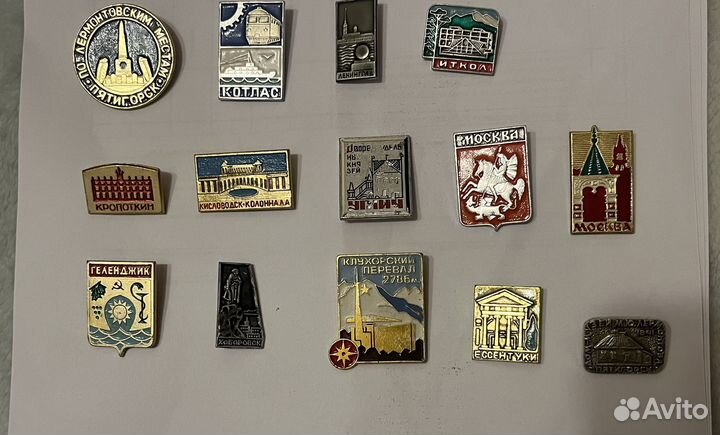 Коллекция значков СССР города