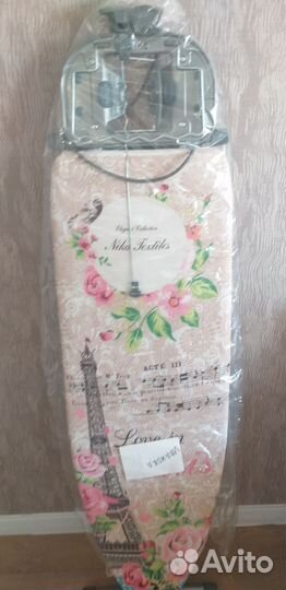 Гладильная доска новая