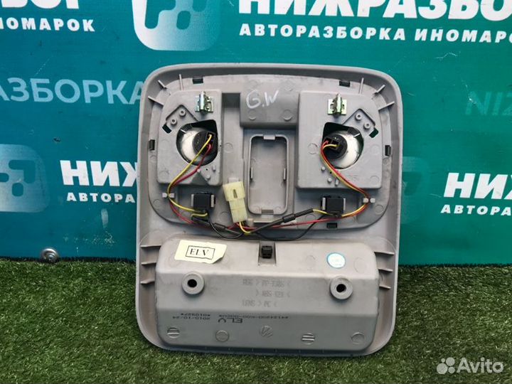 Плафон салонный Great Wall Hover H3 2.0 4G63S4M