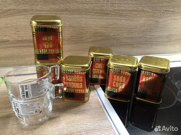 Емкость для специй