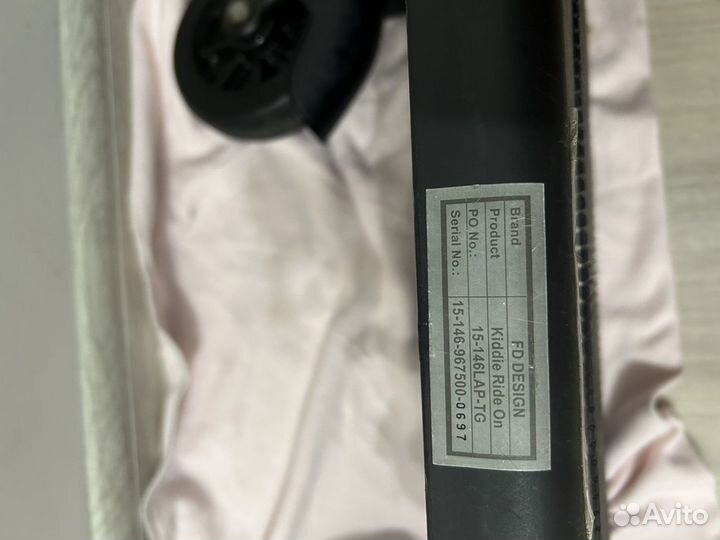 Подножка для второго ребенка