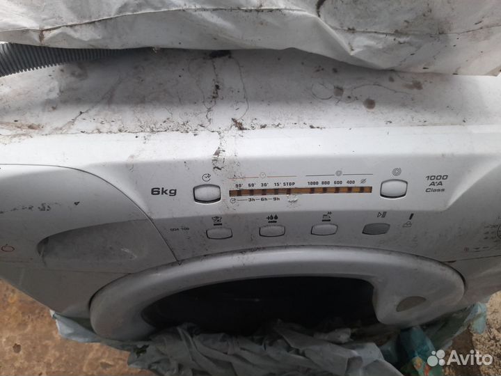 Стиральная машина