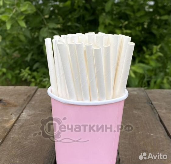 Бумажные трубочки для бара 6x140 мм