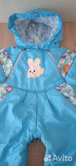 Комбинезон демисезонный 62