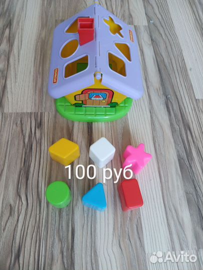 Развивающие игрушки