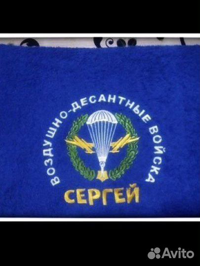 Вдв шевроны