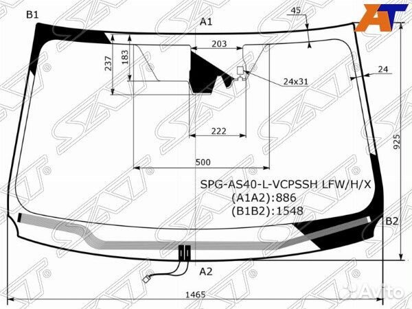 Стекло лобовое toyota RAV4