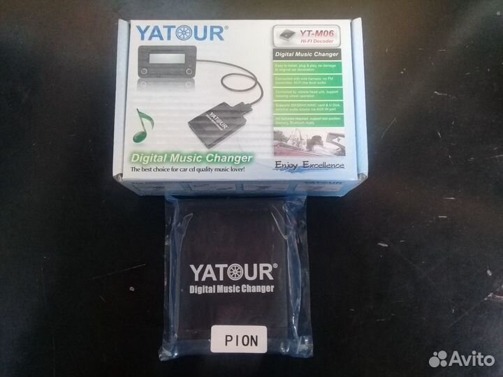 Yatour USB адаптер в наличии г. Ижевск