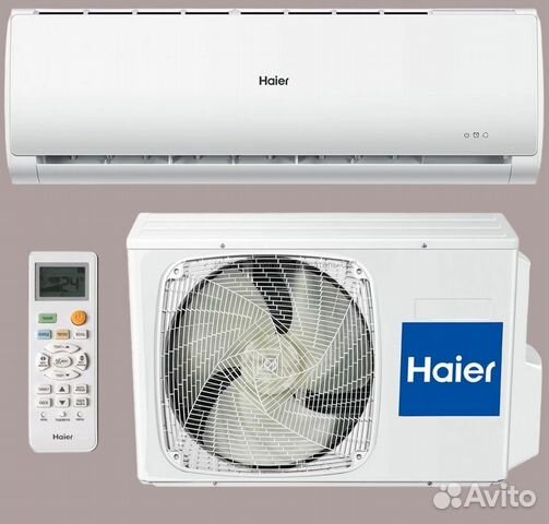 Настенная сплит-система Haier (Хаер)