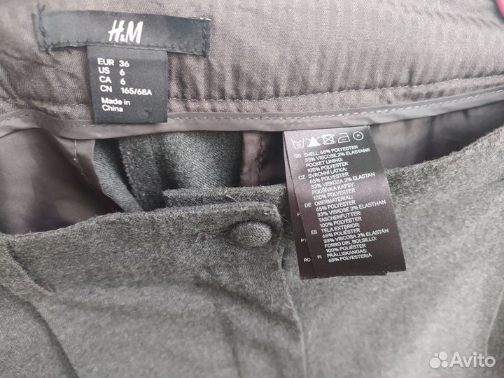 Шорты H&M