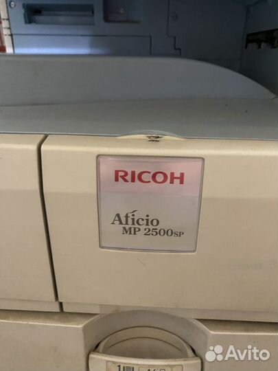 Мфу Ricon Aticio MP2500sp