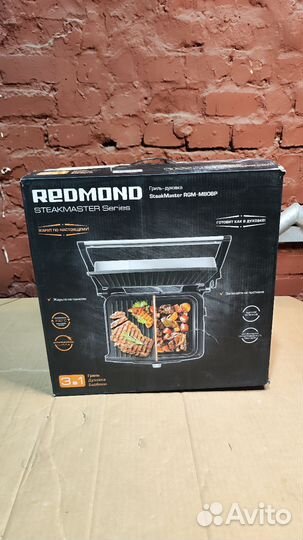 Электрогриль Redmond SteakMaster RGM-M808P