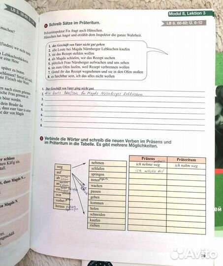 Wir Немецкий язык учебник, рабочая тетрадь B1