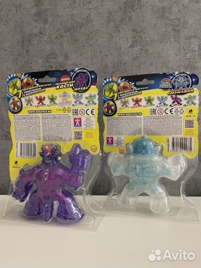 Гуджитсу Шредз, Смэшадон Ультра Редкий