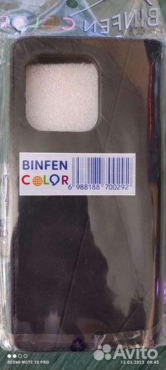 Чехол книжка xiaomi redmi 12c