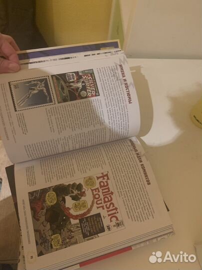 Как создавать комиксы