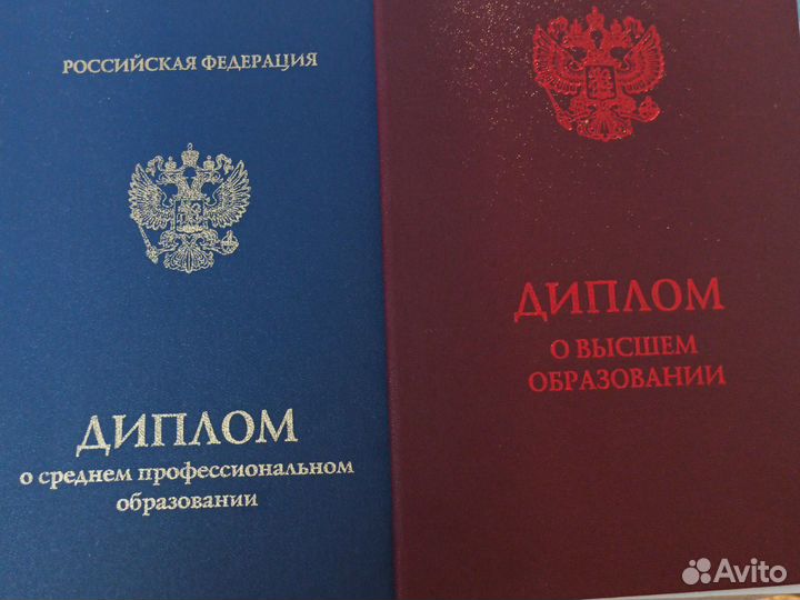 Преподаватель по гитаре