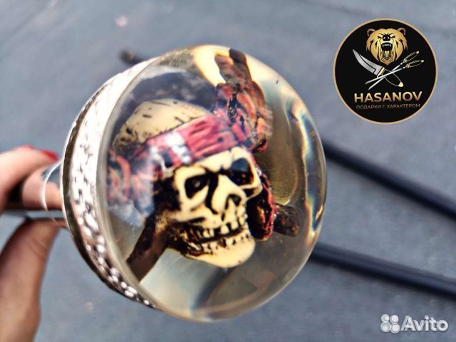 Трость для ходьбы