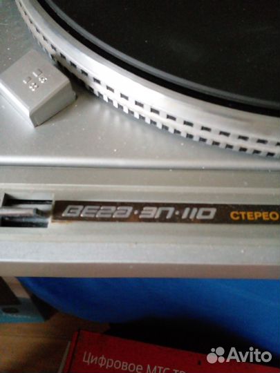 Вега 110 винил вертак