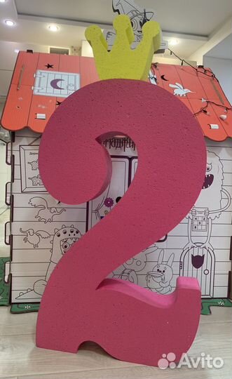 Цифра 2,3,4 фотозона для фотосессии дня рождения