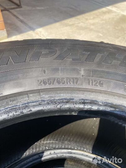Toyo Winter Tranpath S1 265/65 R17