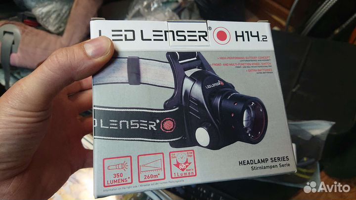 Led lenser H14.2