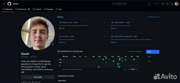 Преподаватель программирования и помощь